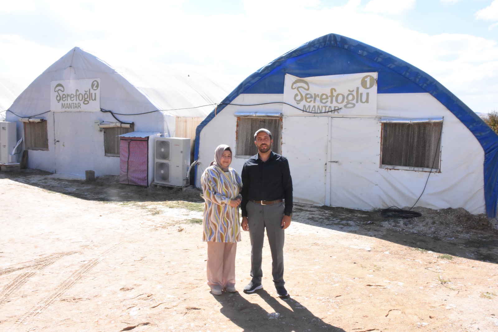 Şerefoğlu Çiftliği